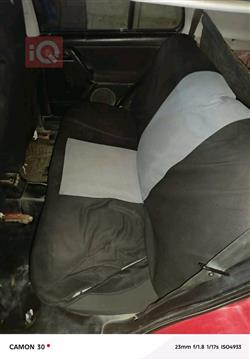 ڤۆڵکسواگن گۆلف